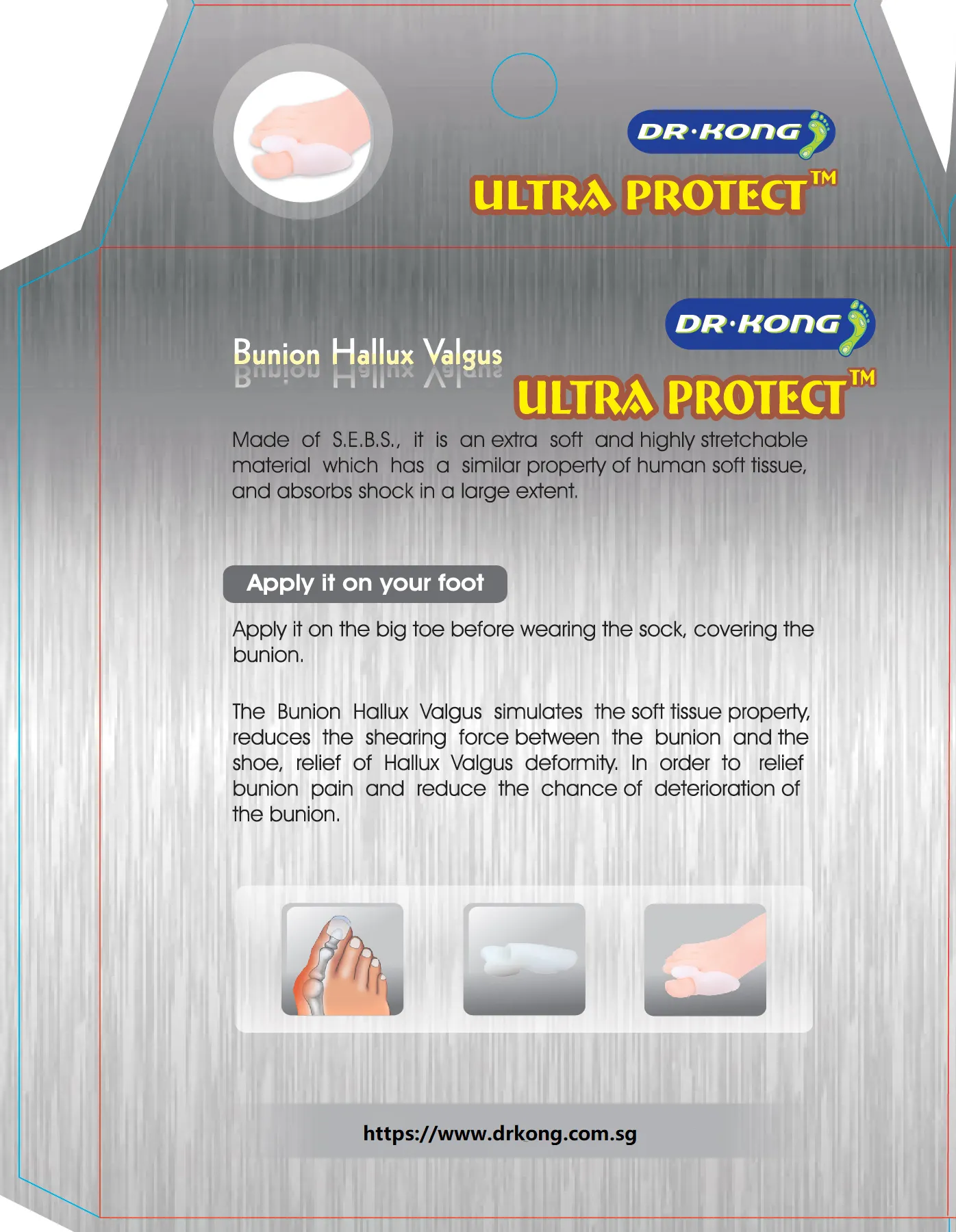 DR.KONG BIO-GEL-BUNION PROTECTOR WITH HAV SEPARATOR ACCESSORIES DK-DKA50-F(RP : $23.90)