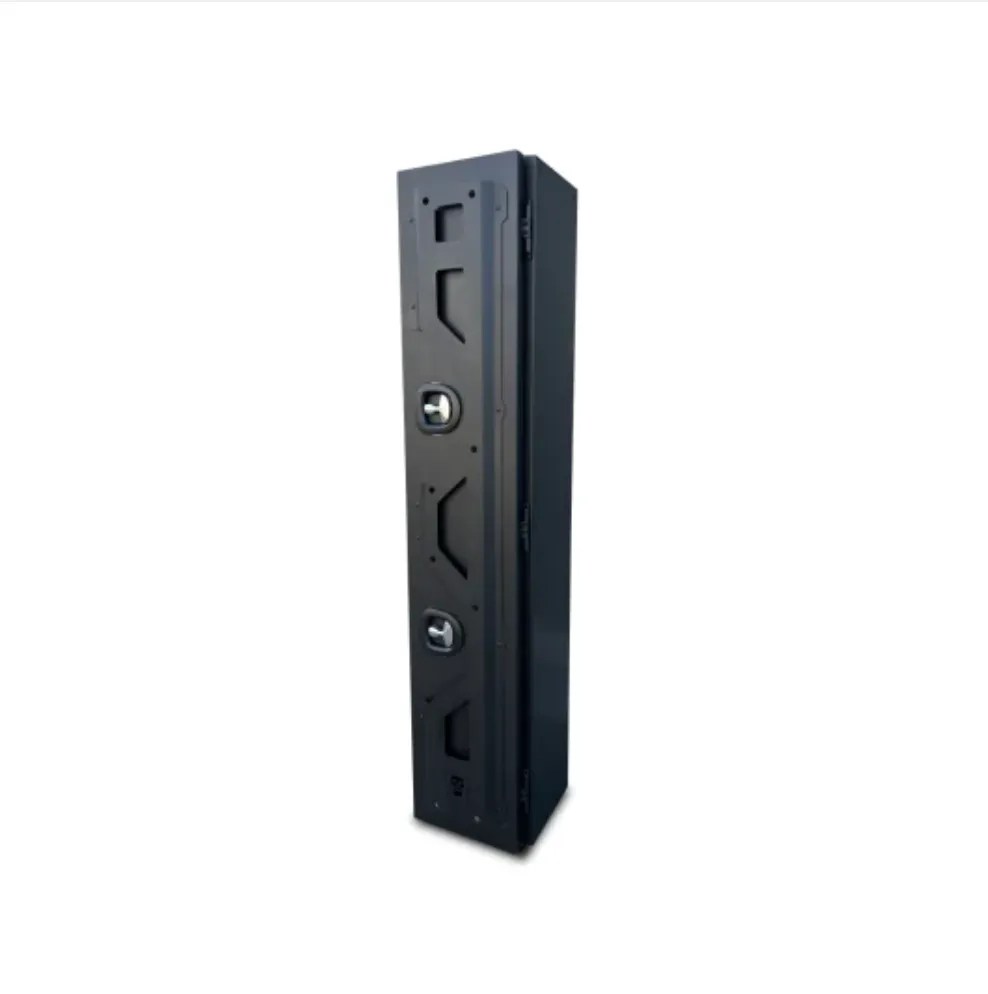 OWL SKI LOCKER