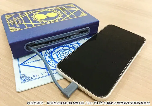 Re:Zero Starting Life in Another World Rem LUMIO Book Light Lump AC100V Japan