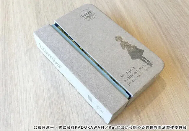 Re:Zero Starting Life in Another World Rem LUMIO Book Light Lump AC100V Japan
